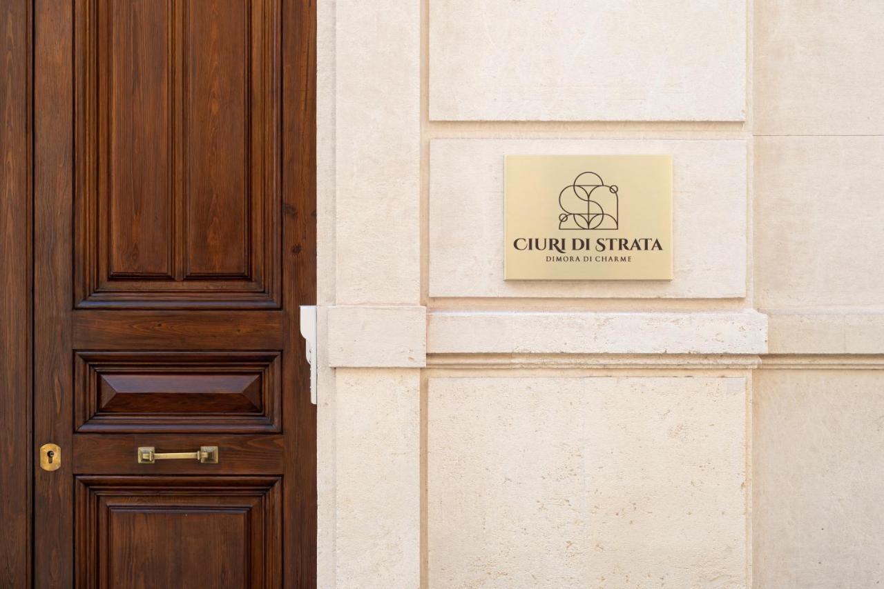 Ciuri Di Strata Bed & Breakfast Catania Luaran gambar